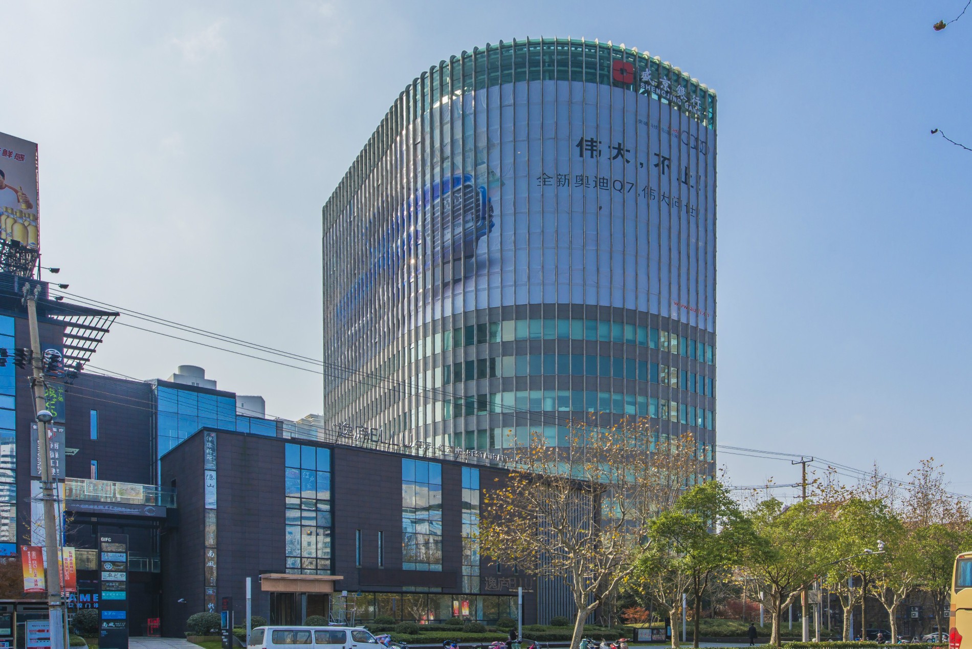 古北財富中心一期